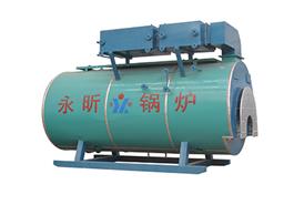 WNS系列燃油(氣)冷凝蒸汽鍋爐